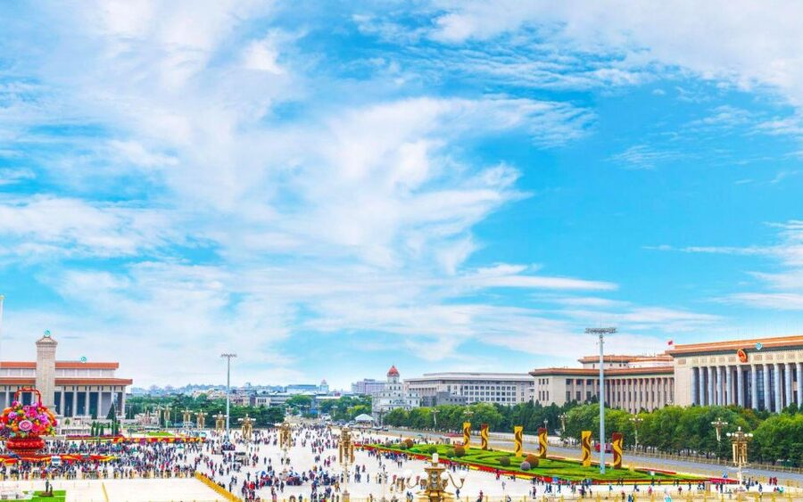 Beijing: Forbidden City Tour(Group/Private)-Tickets Included - The Imperial Garden and the end of the standard route