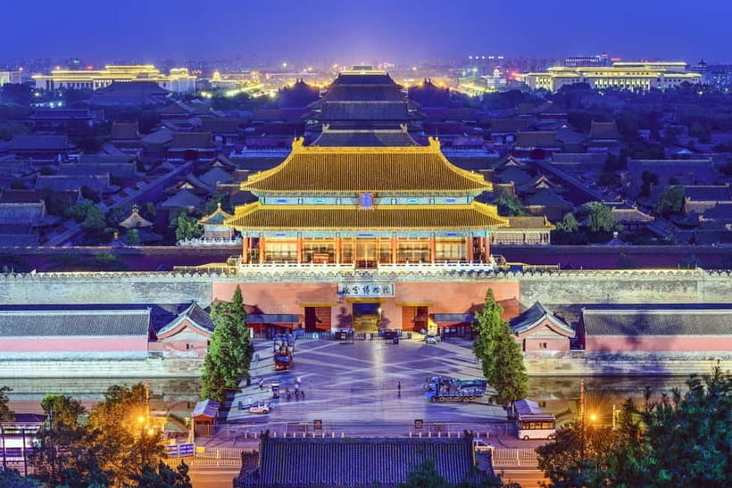 Beijing：Forbidden City Tour—Temple, Summer Palace&Great Wall - Who should book this experience?