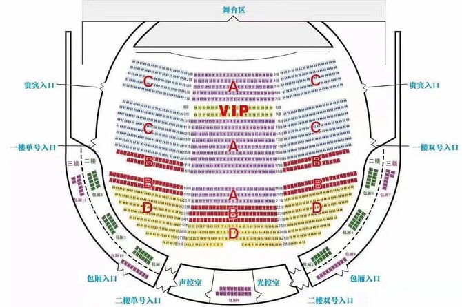 Beijing Golden Mask Dynasty Show with Private Transfer - Cathy and the value of human help