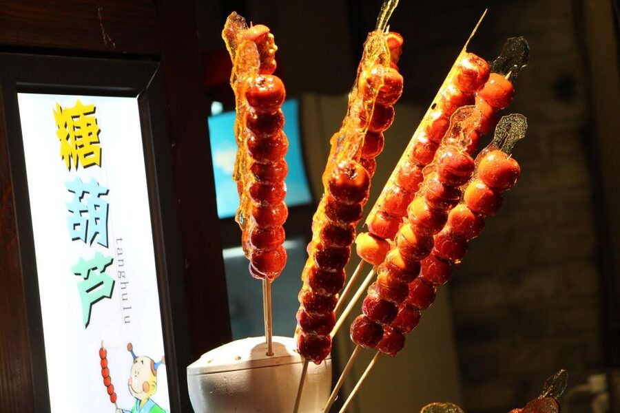 Beijing: Hutong Culinary Walking Tour with 15+ Tastings - Lamb skewers, nang bread, and the final stretch