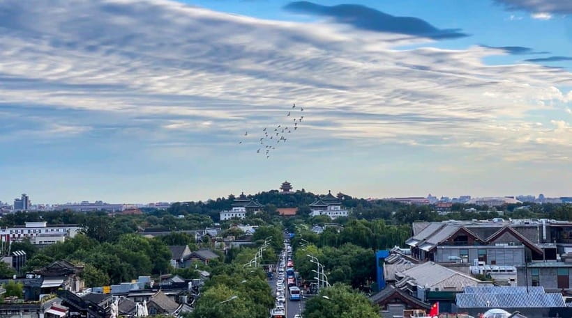 Beijing: Hutongs & Drum Tower City Walking Tour - Key points to know before you book