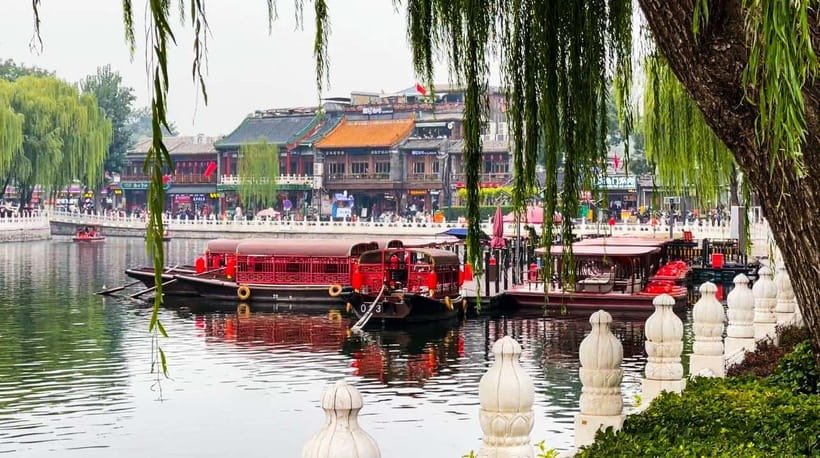 Beijing: Hutongs & Drum Tower City Walking Tour - Yandai Byway and Beijing snacks