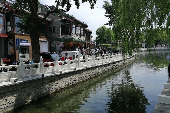 Beijing Hutongs Walking Tour - Starting at Nanluoguxiang Metro Station