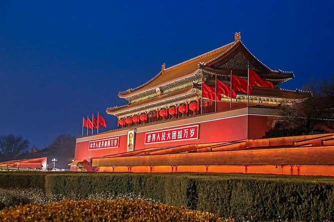 Beijing Imperial Dinning Experience with Night Tour - Tian’anmen Square and the city center