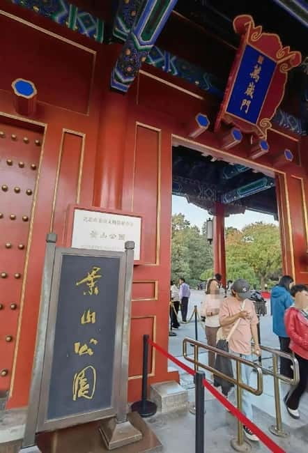 Beijing: Jingshan Park Entry Ticket - The view of the Forbidden City
