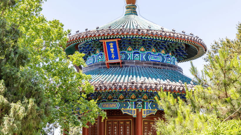Beijing: Jingshan Park Entry Ticket- Views of Forbidden City - Reading the Forbidden City from above