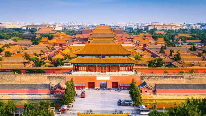Beijing: Jingshan Park Entry Ticket- Views of Forbidden City - How the electronic entry works