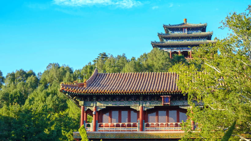 Beijing: Jingshan Park Entry Ticket- Views of Forbidden City - The short climb to the central hill