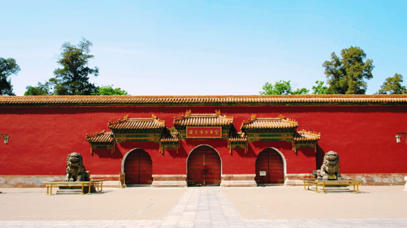 Beijing: JingShan park (palace museum garden) entry ticket - The view, the history, and the price
