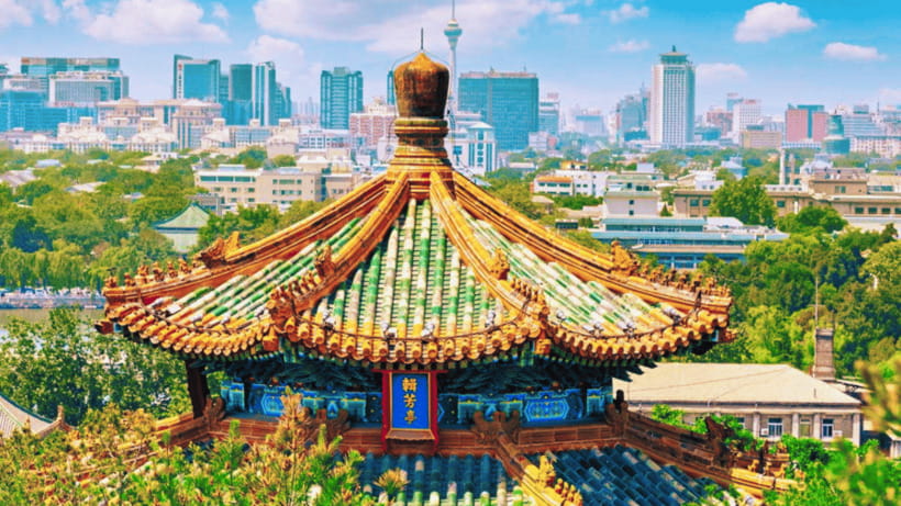 Beijing: JingShan park (palace museum garden) entry ticket - Planning your visit for the best value