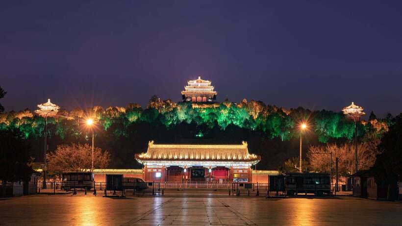 Beijing:Jingshan Park (Palace Museum Garden) Ticket - What the four-hour duration really gives you
