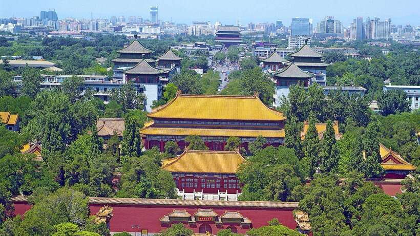 Beijing:Jingshan Park (Palace Museum Garden) Ticket - Self-guided entry, PDF help, and the missing live guide