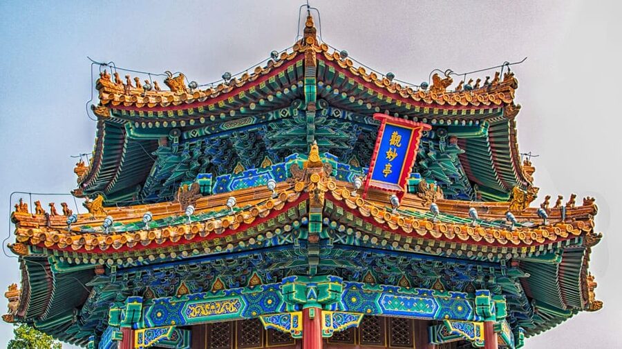 Beijing:Jingshan Park (Palace Museum Garden) Ticket - Morning peace or crowded sunset views?