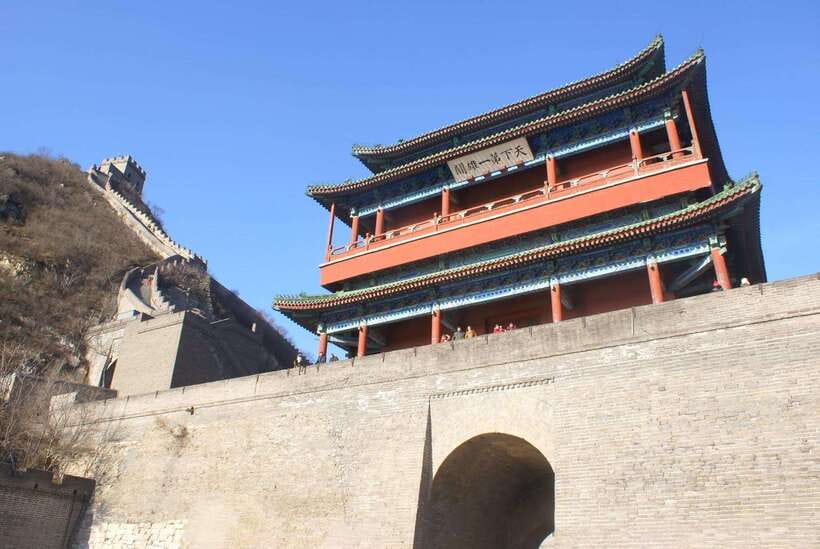 Beijing: Juyongguan Great Wall, Sacred Way & Ming Tombs Trip - Practical choices before you book