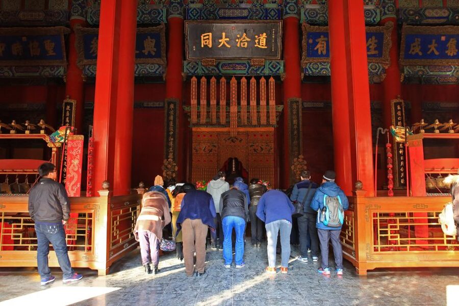 Beijing: Lama Temple, Confucius Temple and Guozijian Museum - Key points to know before booking