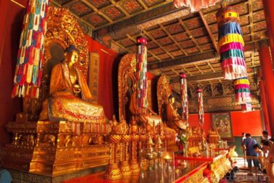Lama Temple, Confucius Temple and Guozijian Museum