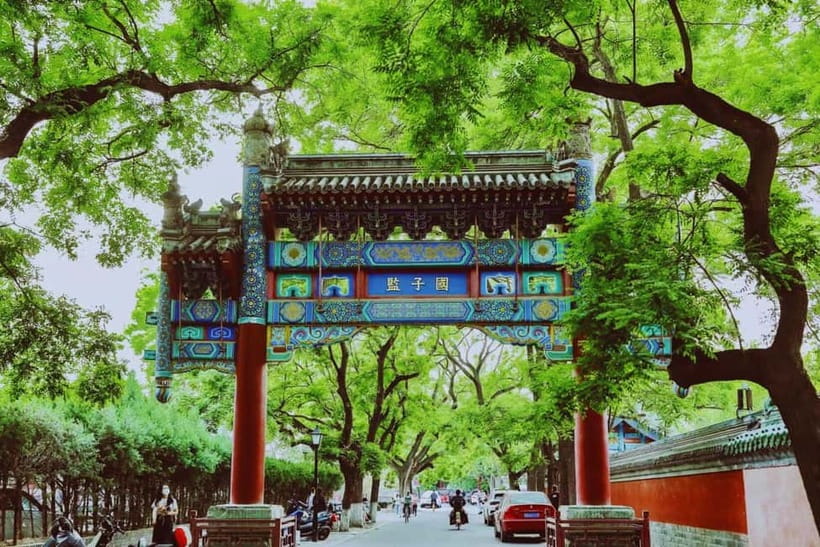 Beijing: Lama Temple E-Ticket or Full-Day Guided City Tour - Two ways to see Beijing in one booking