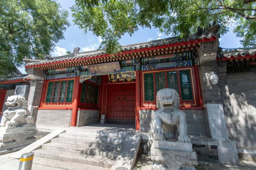 Beijing: Lama Temple Entry Ticket and Optional Guided Tour - Who will get the most from this experience