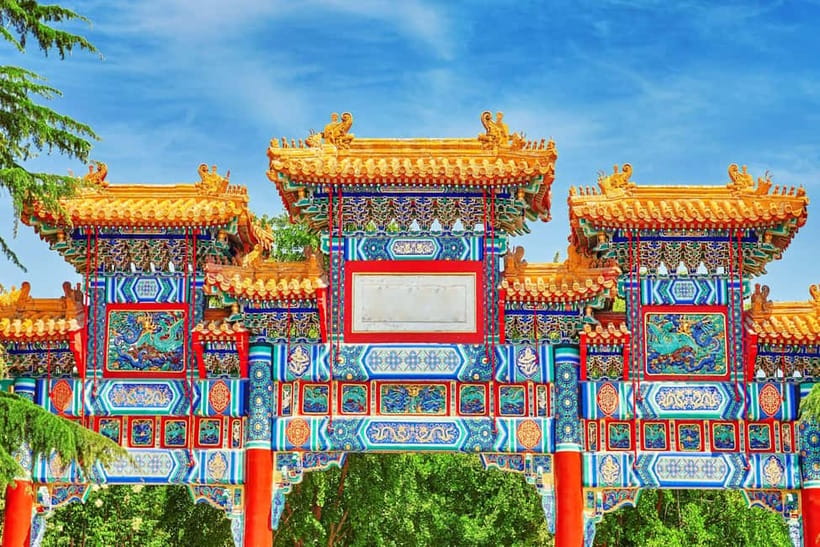 Beijing: Lama Temple Entry Ticket and Optional Guided Tour - Starting at the Temple of Heaven