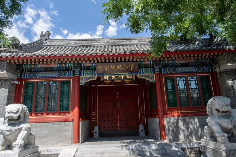 Beijing: Lama Temple Entry Ticket and Optional Guided Tour - The Peking Duck lunch stop