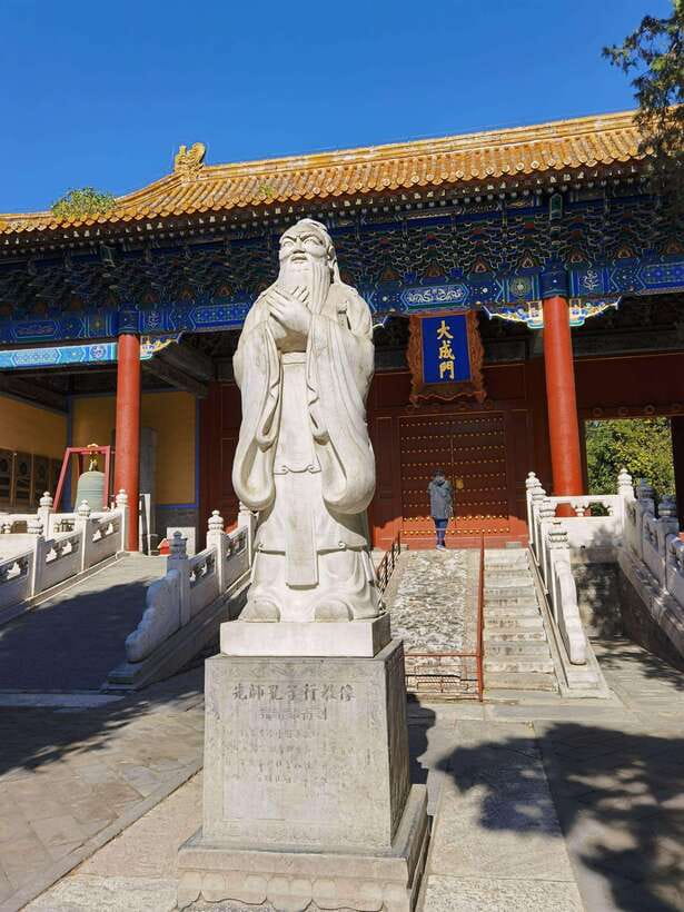 Beijing lama Temple Or Confucius Temple Tickets Reservation - What you are really booking at Beijing’s two temples