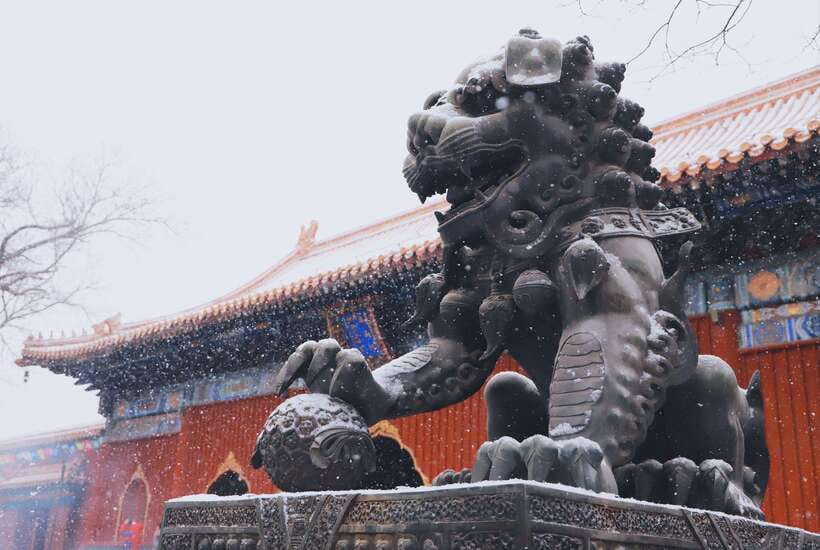 Beijing lama Temple Or Confucius Temple Tickets Reservation - Inside Lama Temple’s five main halls
