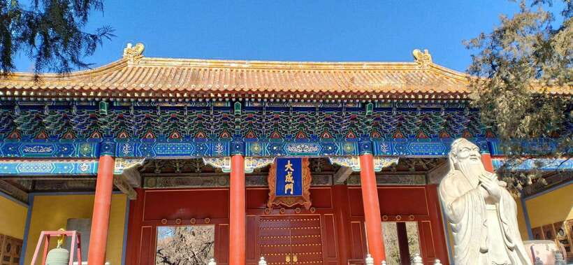 Beijing lama Temple Or Confucius Temple Tickets Reservation - Who should choose this experience?