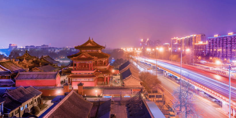 Beijing Lama temple ticket; #1 efficacious; limited Discount - FAQ
