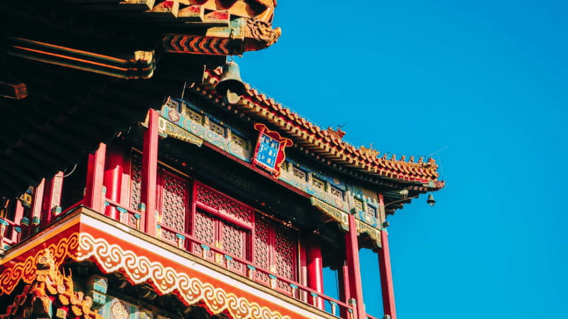 Beijing: Lama Temple (Yonghe Temple) Admission Ticket - What you see from the three archways onward