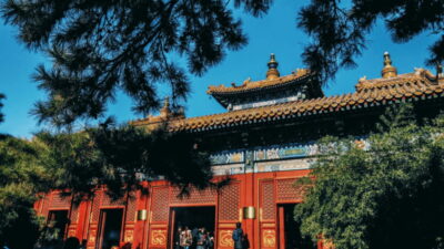 Lama Temple (Yonghe Temple) Admission Ticket