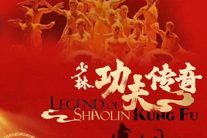 Beijing Legend of Kungfu Show Ticket - Animal Fists and Traditional Martial Arts
