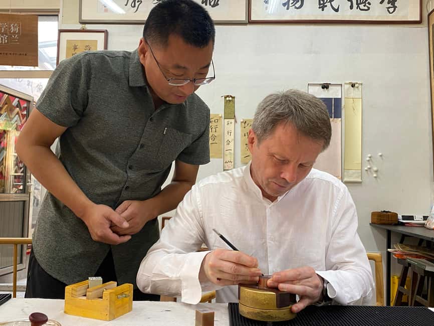 Beijing liulichang : Learn Calligraphy orCarving from Master - A few practical choices before you book