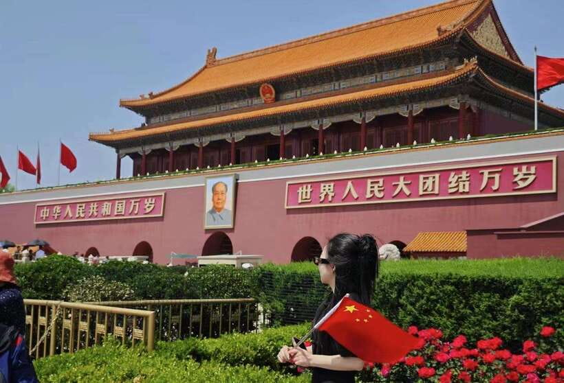 Beijing: Mutianyu Great Wall and Forbidden City Private Tour - The Forbidden City is the historical heart of the route