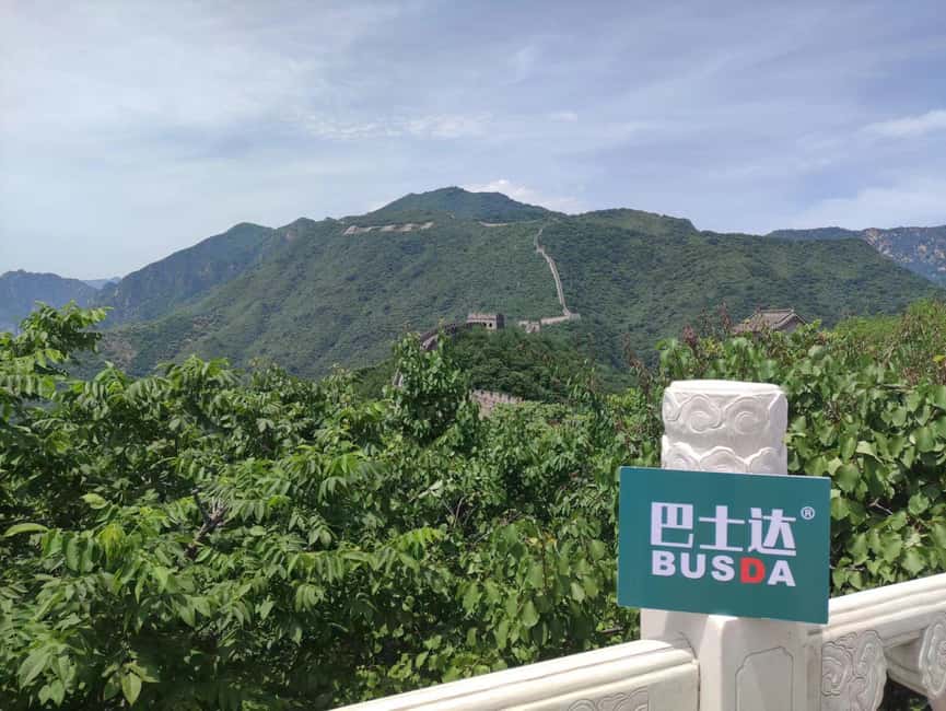 Beijing: Mutianyu Great Wall & Forbidden City /Summer Palace - Where does the Forbidden City fit?