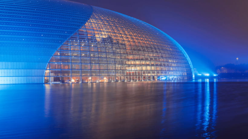 Beijing: Natinonal Center For The Peformance Arts Ticket - What your four-hour visit is really like