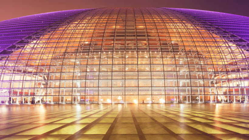 Beijing: Natinonal Center For The Peformance Arts Ticket - Who will enjoy this experience most