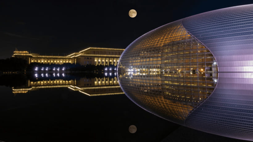 Beijing: Natinonal Center For The Peformance Arts Ticket - Practical details that matter