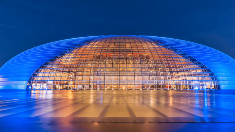 Beijing: Natinonal Center For The Peformance Arts Ticket - Inside Paul Andreu’s titanium shell