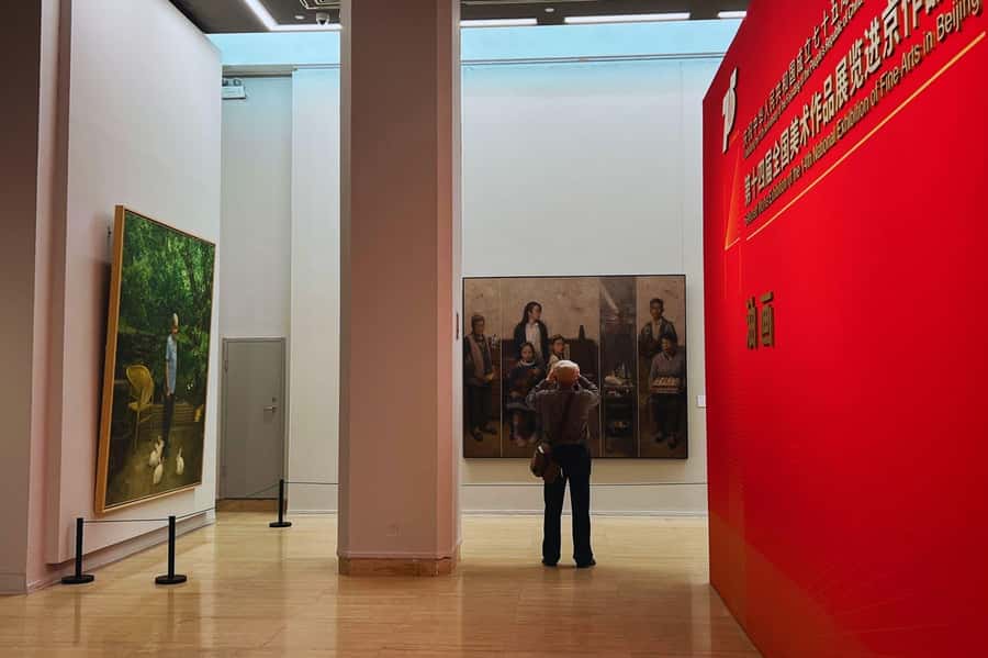 Beijing: National Art Museum of China Entry Reservation - Finding modern and contemporary Chinese art