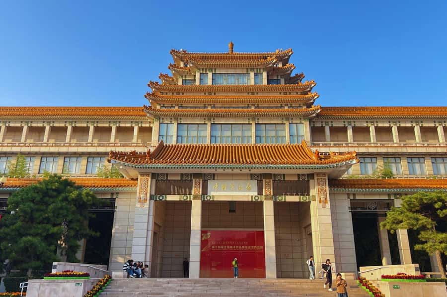 Beijing: National Art Museum of China Entry Reservation - Starting at the National Art Museum of China