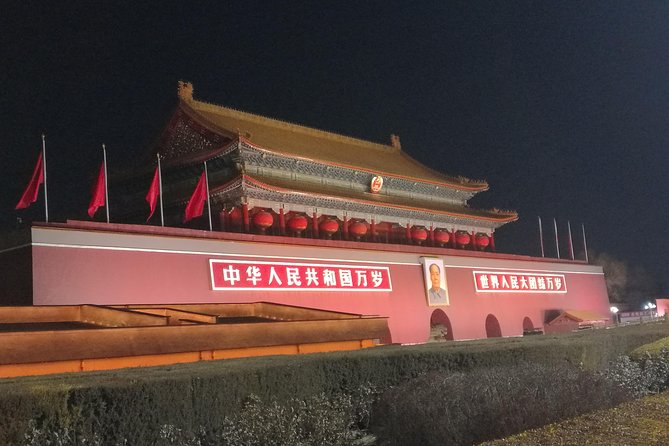 Beijing Night Walking Tour - What the $70 price really buys