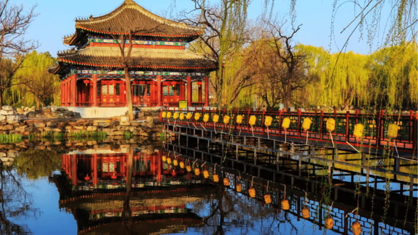 Beijing: Old Summer Palace Ruins Park Admission Ticket - The meaning of the 1860 destruction