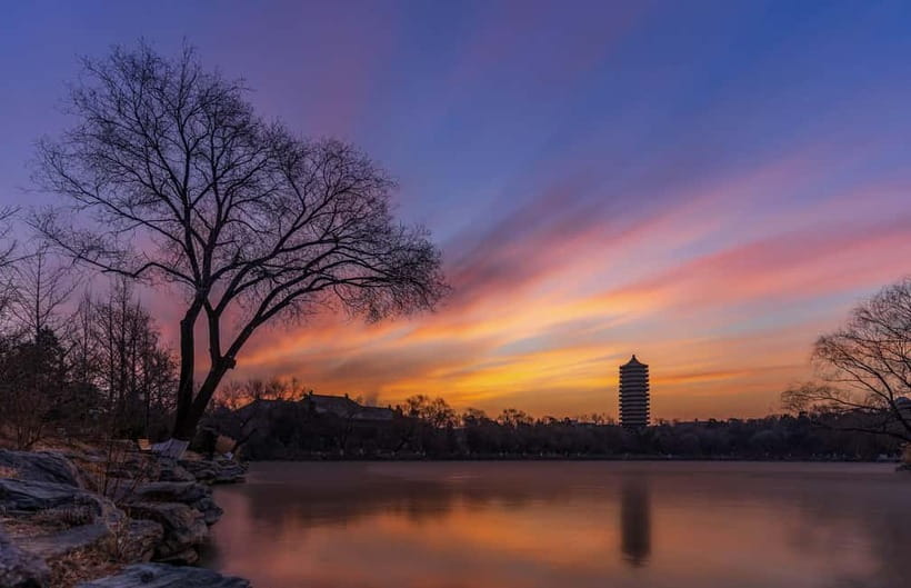 Beijing: Peking University Campus Guided Walking Tour - Who should take this walk?