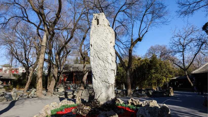 Beijing: Prince Kung's Palace Museum Ticket—Must-See Spot - A smart route from Shichahai