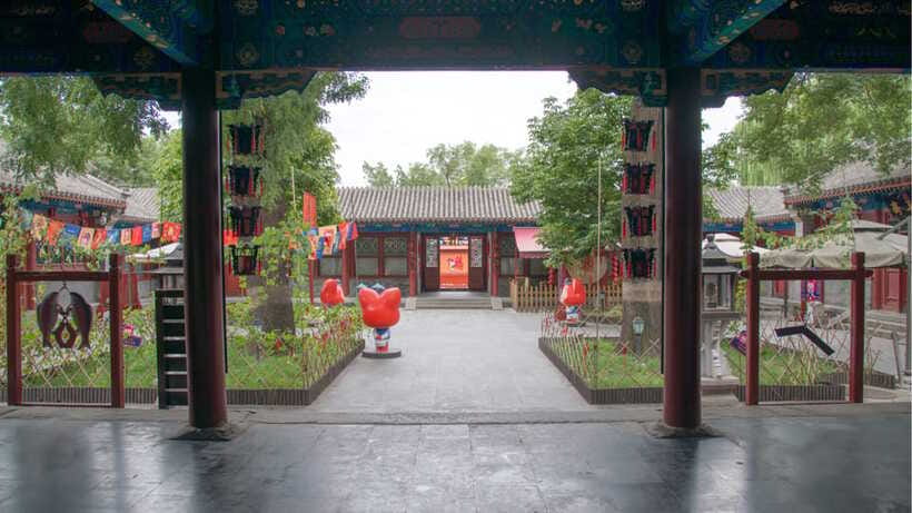 Beijing: Prince Kung's Palace Museum Ticket—Must-See Spot - When to go and how long to stay