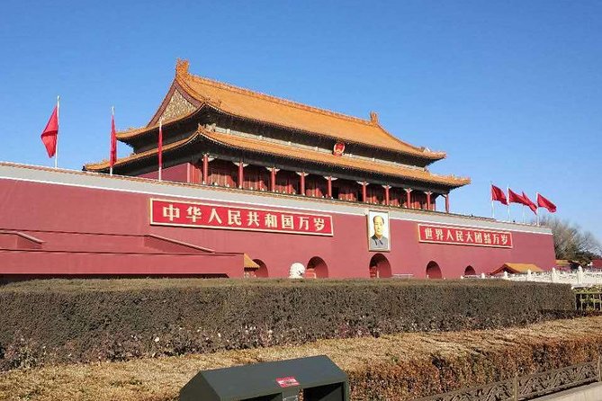 Beijing Private City Tour with Options - The Summer Palace: gardens, water, and imperial retreat
