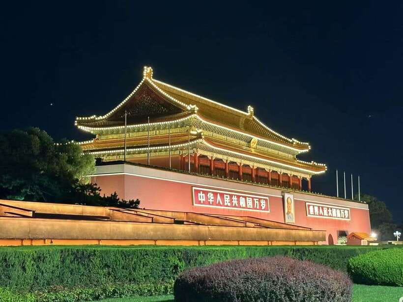Beijing: Private Layover City Night Tour - Making a Six-Hour Layover Count