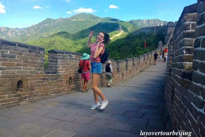 Beijing Private Layover Tour to Mutianyu Great Wall - Who will get the most from this tour