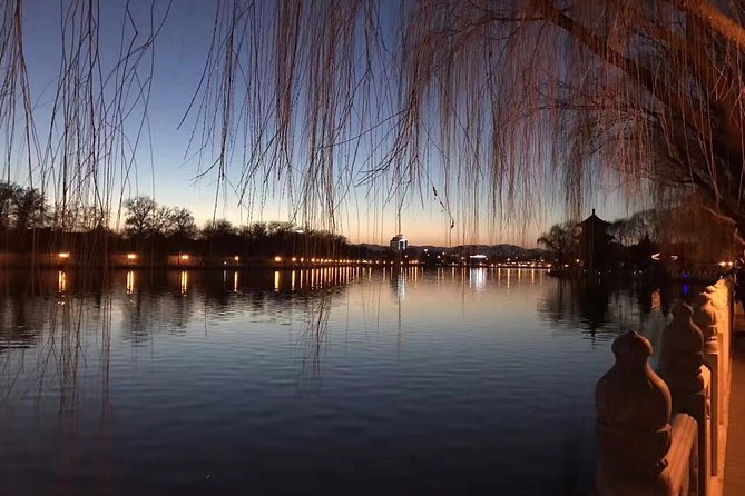 Beijing: Private Layover Tour with Optional Duration - The Egg Building and Beijing architecture