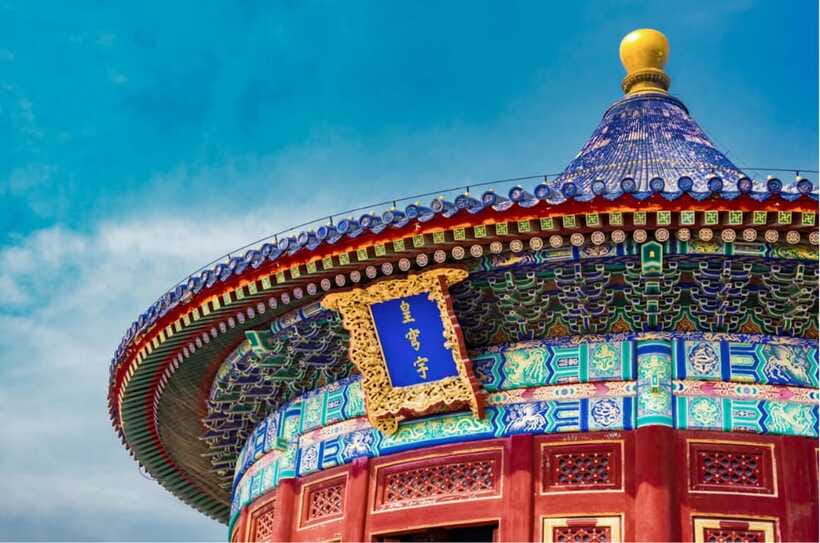 Beijing: Private Mutianyu Great Wall Tour & Flexible Options - Timing, meals, and what to bring